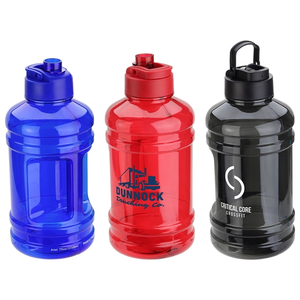 Photo of Hercules 75 Oz Water Jug
