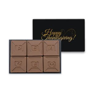 Photo of 6 Piece Modern Gift Box