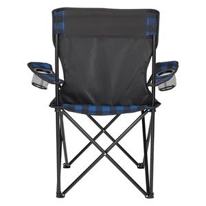 Photo of Dynamic Chair With Flexible Carrying