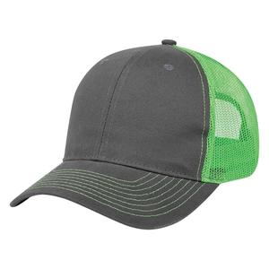Photo of Adjustable Cotton Twill Back Cap