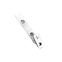 Clip With 2.75" Strap