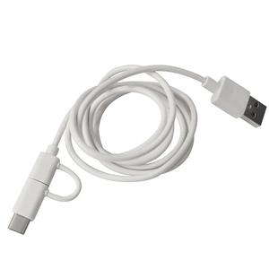 Photo of 3 In 1 3 Ft. Charging Cable With Antimicrobial Additive