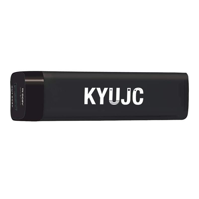 Matte Black color option for Next Level Power Bank