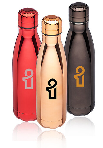 Photo of 17 Oz. Metallic Levian Cola Water Bottles