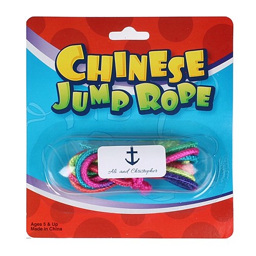 Photo of Chinese Jump Rope