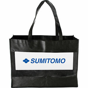 Photo of Large Clear Window Tote Bag