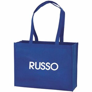 Photo of Large Tote Bag