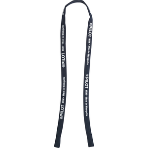 Photo of 7/16" Nylon Elastic Tucked End Strap