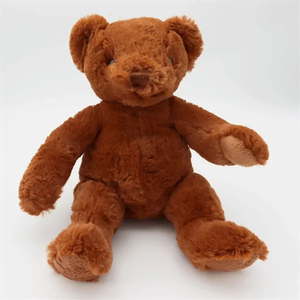 Photo of Nutmeg Bear (13" H)