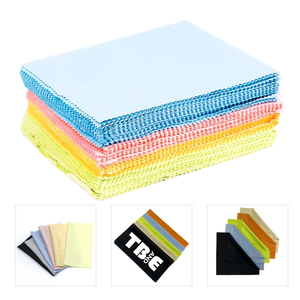 Photo of Micro Fiber Cleaning Cloth