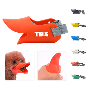 Photo of Pet Muzzle Duckbill Cover