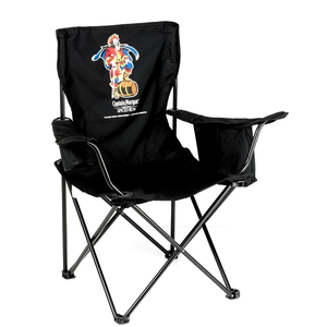 Photo of Cooler Chair