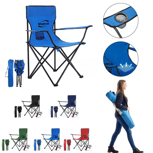 Main photo of Folding Chair With Carrying Bag