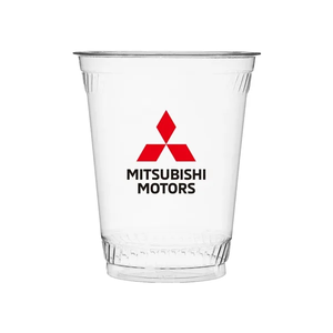 Photo of 20 Oz. Clear Eco Friendly Cup