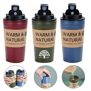 Photo of Reusable Coffee Cup With Lid
