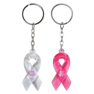 Photo of Ribbon Key Tag