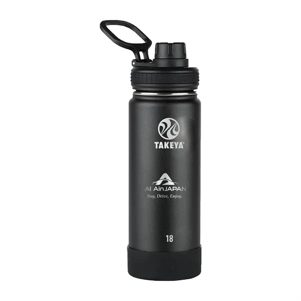 Onyx color option for Takeya® 18 Oz. Actives With Spout Lid, Laser, Premium
