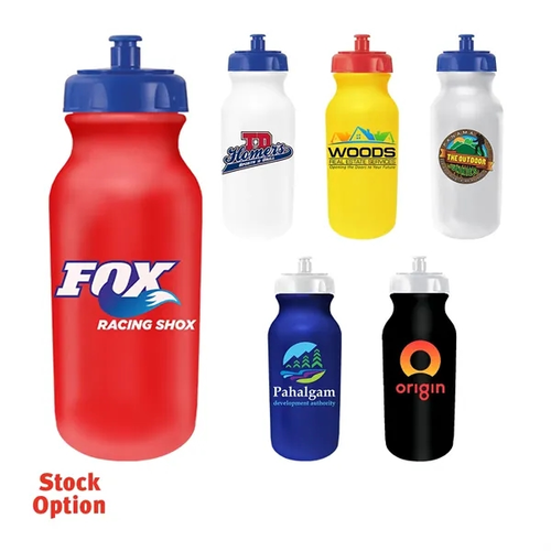 Main photo of 20 Oz. Value Cycle Bottle, Full Color Digital