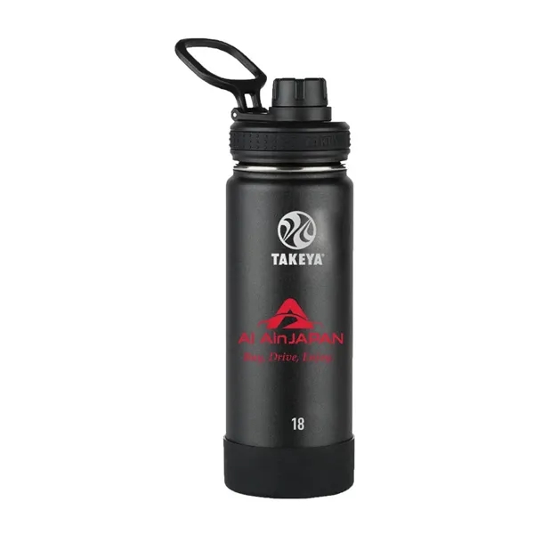 Onyx color option for Takeya® 18 Oz. Actives With Spout Lid