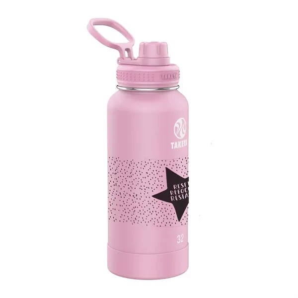 Pink Lavender color option for Takeya® 32 Oz. Actives With Spout Lid