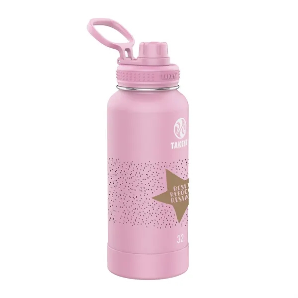 Pink Lavender color option for Takeya® 32 Oz. Actives With Spout Lid, Full Color Digital