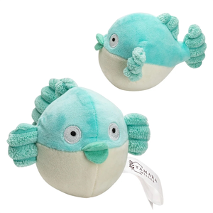 Photo of Stress Busters™ Blowfish