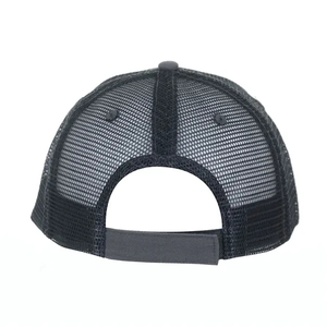 Photo of Good Value™ Pro Mesh Cap