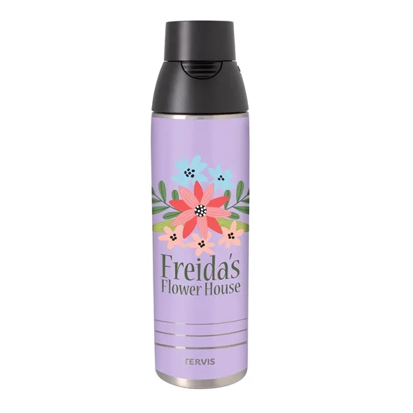 Lilac color option for Tervis® Stainless Steel Venture™ Bottle   26 Oz.