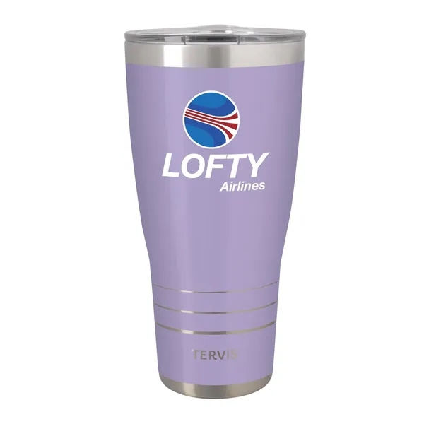 Lilac color option for Tervis® Stainless Steel Traveler™ Tumbler   30 Oz.