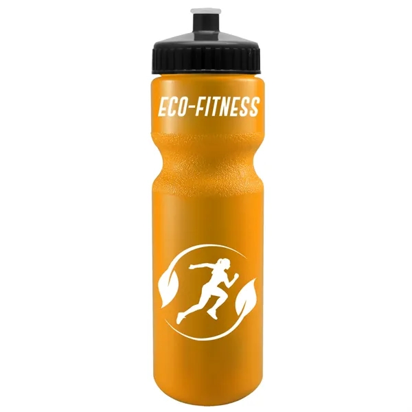 Athletic Gold color option for Garyline® Journey Bike Bottle (Colors)   28 Oz.