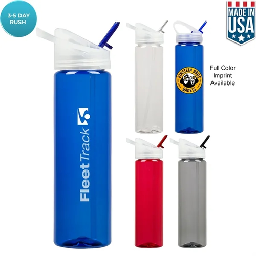 Main photo of 32 Oz Super Sipper With Straw