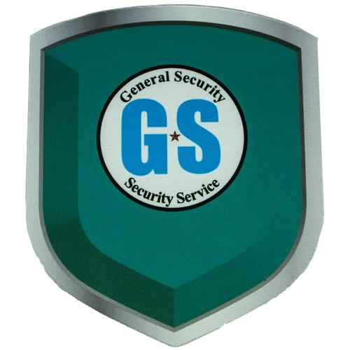Main photo of Shield Shape Soft Mouse Pad 6.75"X8"X0.125"