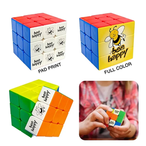 Photo of Puzzle Cube