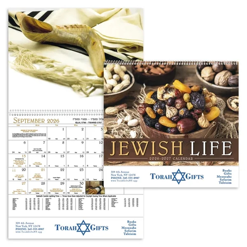 Main photo of Jewish Life Spiral Calendar