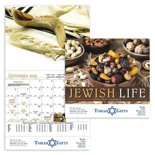 Main photo of Jewish Life Stapled Calendar