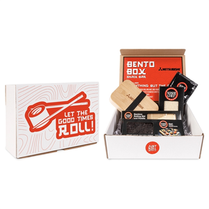 Photo of Everything But The Sushi Gift Set With Bento Box