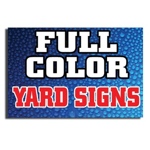 Photo of Full Color Yard Signs   12" X 12"