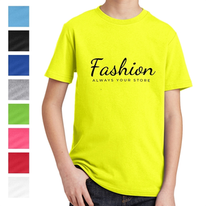 Photo of Classic Concert Shirt