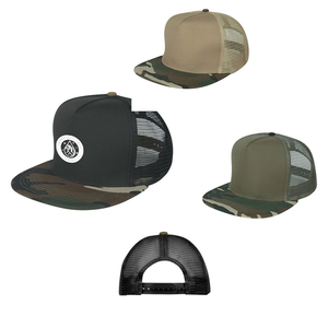 Photo of Stylish Camo Cap