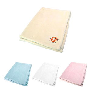 Photo of Mink Touch Baby Blanket