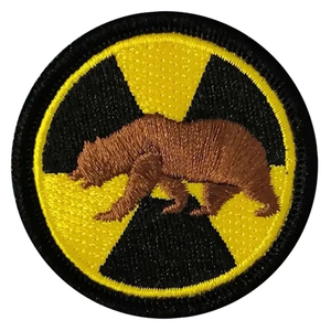 Photo of 2.5" 100% Embroidered Patches