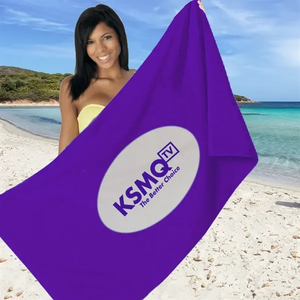 Photo of Rugby Stripe Towel