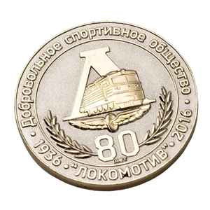 Photo of 3" Zinc No Color Fill Challenge Coins