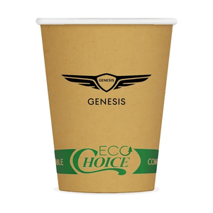 Photo of 12 Oz. Kraft Paper Cup   High Line