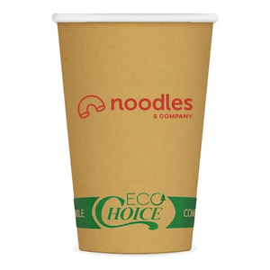 Photo of 20 Oz. Kraft Paper Cup   High Line