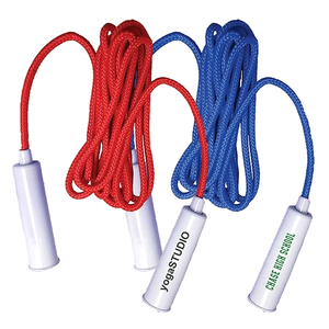 Photo of 8' Classic Jump Rope