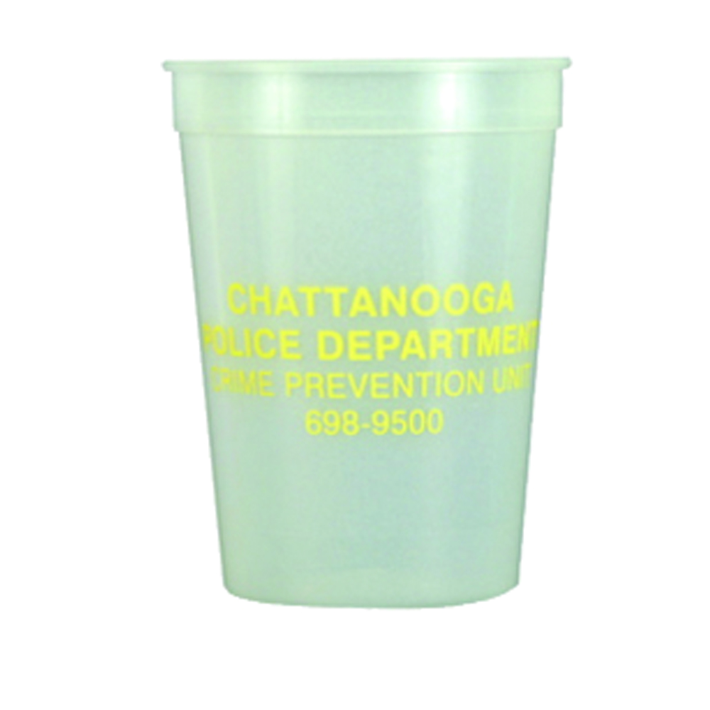Frosted color option for 12 Oz. Smooth Stadium Cup